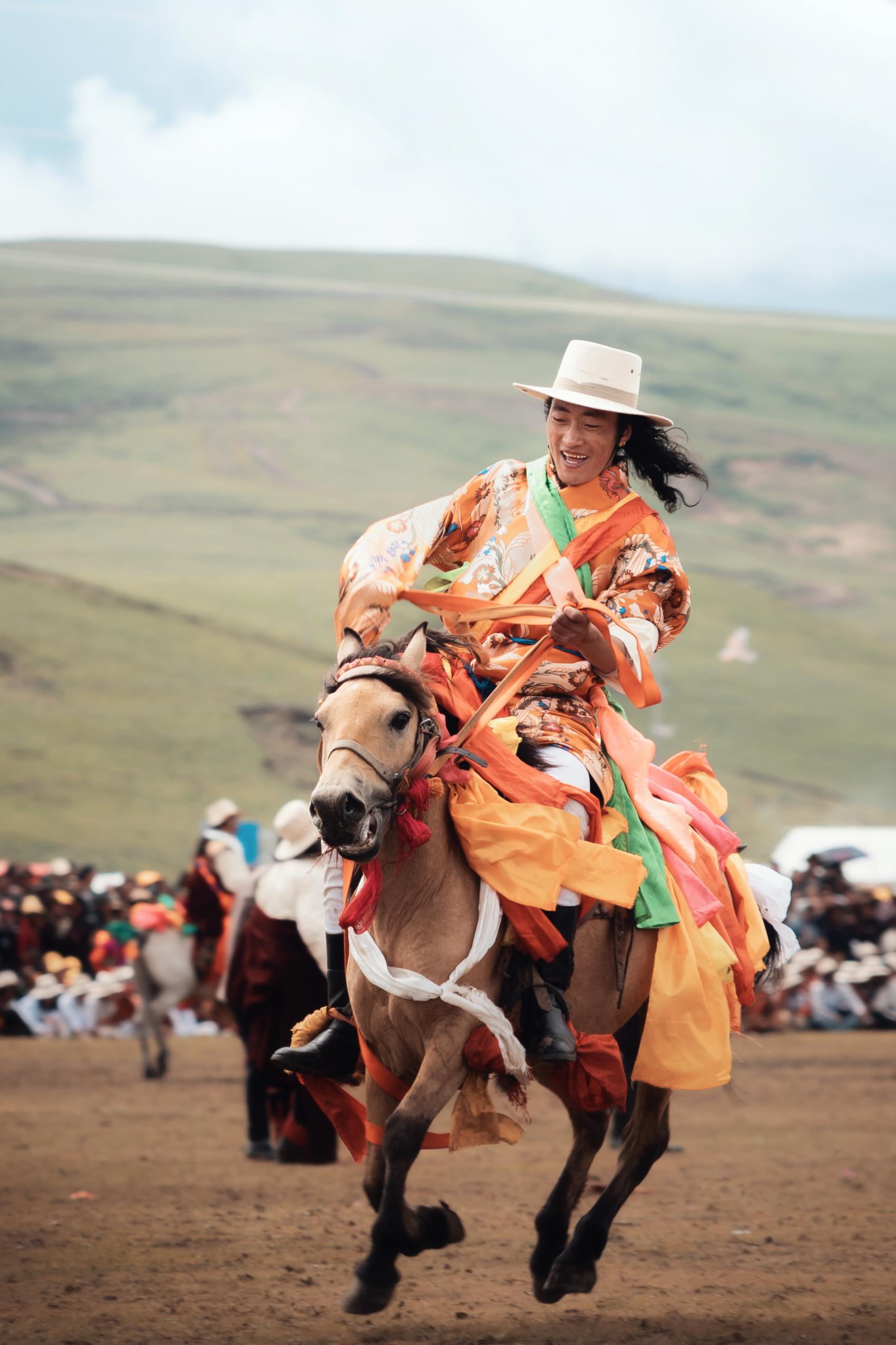 "高原天堂 风情康巴"康巴服饰摄影大赛